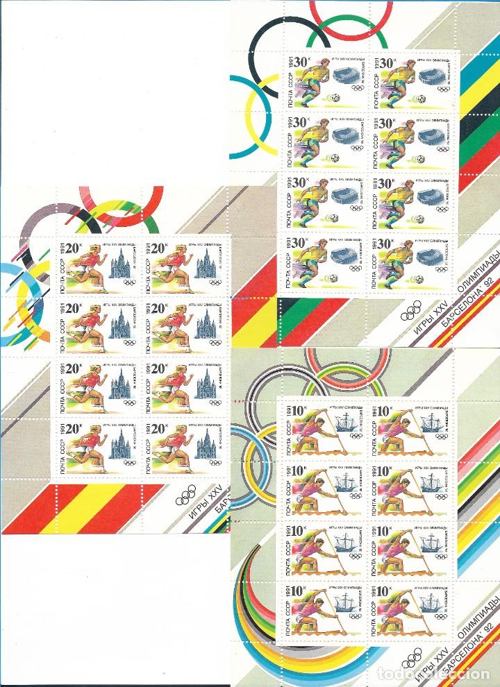 Sellos: Hojas bloque de Rusia de las Olimpiadas Barcelona 96. Nuevas MNH.