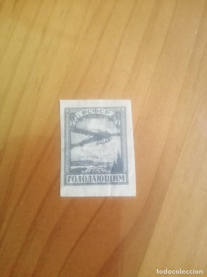 Sellos: RUSIA - P.C. C.P. - AVI&Oacute;N ANTIGUO - Foto 1