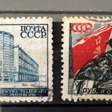 Sellos: RUSIA SELLOS 1930/1938 YVERT 455/627. Lote 349100029