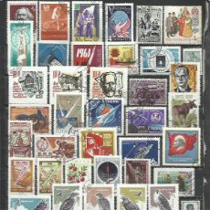 Timbres: R56-LOTE SELLOS ANTIGUOS RUSIA,CLASICOS,SIN TASAR,SIN REPETIDOS,IMAGEN REAL.URRS OLD STAMPS LOT. Lote 350158594