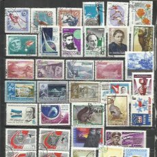 Timbres: R68-LOTE SELLOS ANTIGUOS RUSIA,CLASICOS,SIN TASAR,SIN REPETIDOS,IMAGEN REAL.URRS OLD STAMPS LOT. Lote 350190789