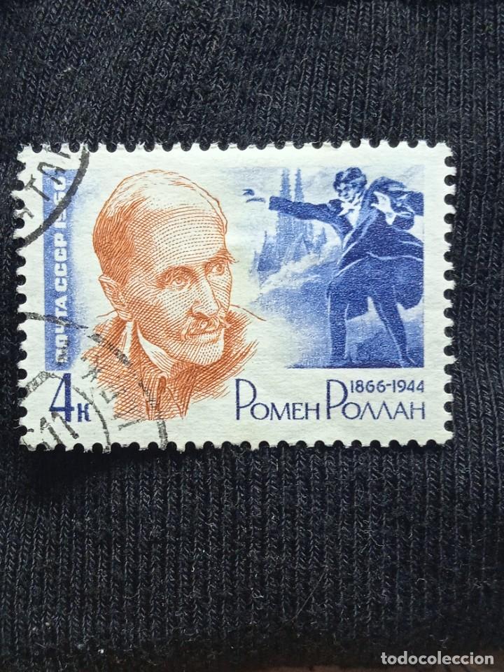 Sellos: RUSIA UNION SOVIETICA 4K. A&Ntilde;O 1966.. - Foto 1