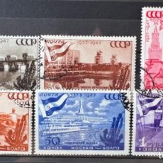 Sellos: RUSIA SELLOS 1947 YVERT 1144-1149