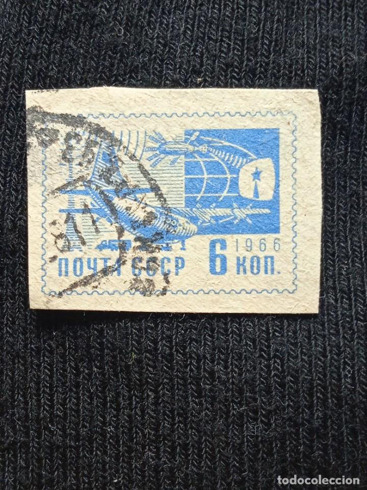 Sellos: SELLO RUSIA 6 K. A&Ntilde;O 1966.. - Foto 1