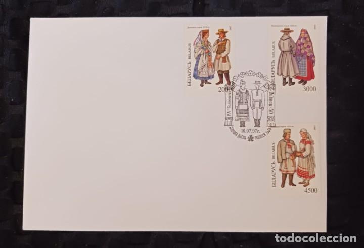 Sellos: J) 1997 RUSSIA, TYPICAL CUSTOMS, MULTIPLE STAMPS, FDC - Foto 1