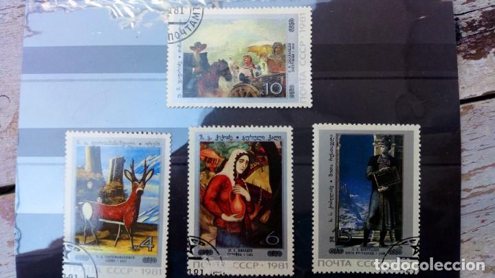Sellos: CUADROS, SELLOS DE RUSIA - Foto 1
