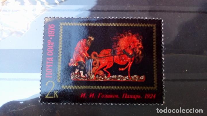 Sellos: RUSIA 1976,ARTE - Foto 1