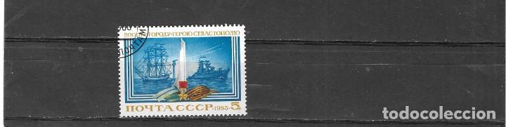 Sellos: RUSSIA N&ordm; 5000 (0) - Foto 1