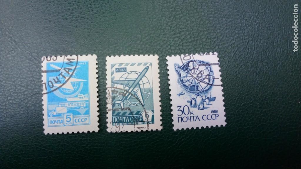 Sellos: RUSIA AVIONES - Foto 1