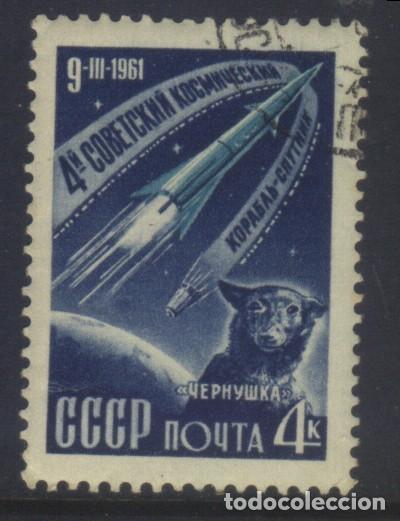 Sellos: S-7445- LA URSS. CCCP. RUSIA - Foto 1