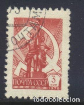 Sellos: S-7446- LA URSS. CCCP. RUSIA - Foto 1