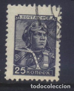 Sellos: S-7448- LA URSS. CCCP. RUSIA - Foto 1