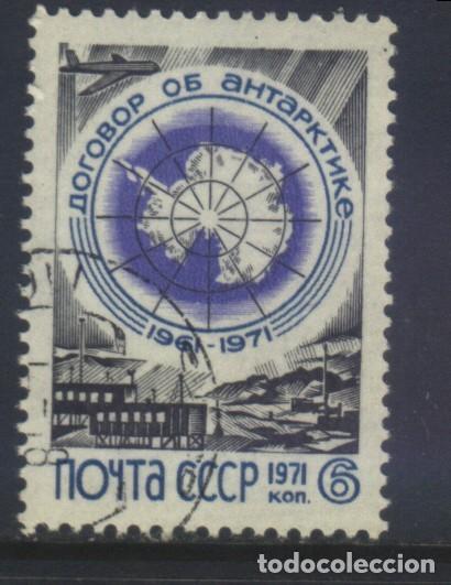 Sellos: S-7450- LA URSS. CCCP. RUSIA - Foto 1