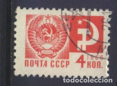 Sellos: S-7451- LA URSS. CCCP. RUSIA - Foto 1