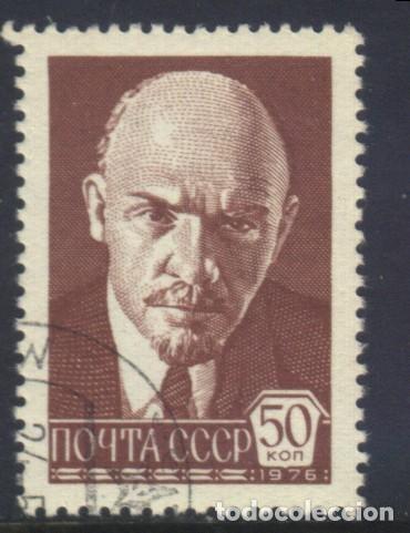 Sellos: S-7455- LA URSS. CCCP. RUSIA - Foto 1