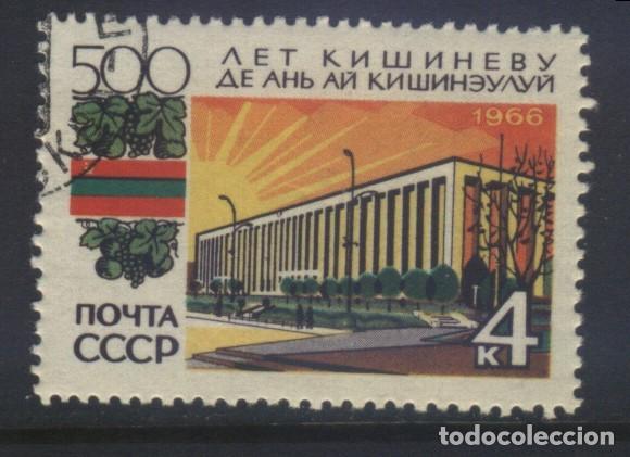 Sellos: S-7457- LA URSS. CCCP. RUSIA - Foto 1