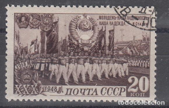 Sellos: RUSIA. YVERT 1286. USADO. - Foto 1