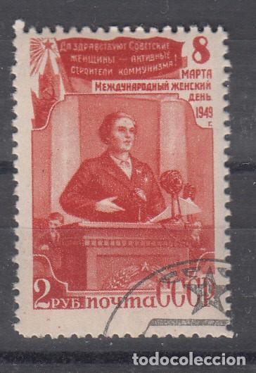 Sellos: RUSIA. YVERT 1317. USADO. - Foto 1