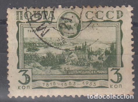 Sellos: RUSIA. YVERT 473. USADO. - Foto 1