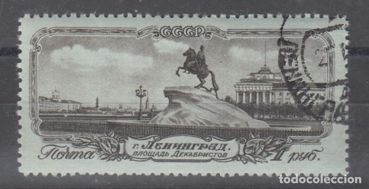 Sellos: RUSIA. YVERT 1667. USADO. - Foto 1