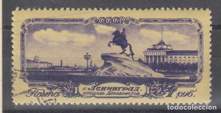 Sellos: RUSIA. YVERT 1672. USADO. - Foto 1