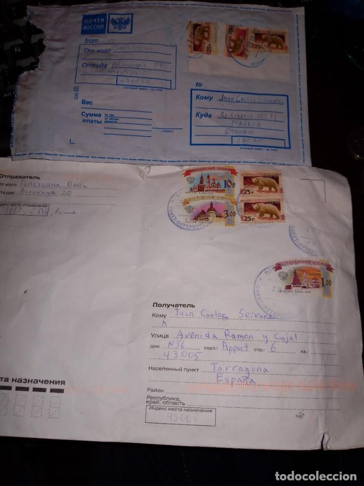 Sellos: Sellos Rusia - Foto 1