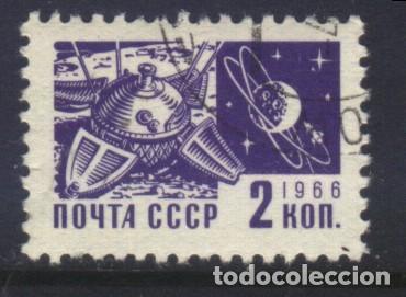 Sellos: S-7482- LA URSS. CCCP. RUSIA - Foto 1