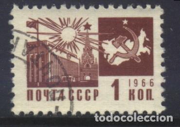 Sellos: S-7486- LA URSS. CCCP. RUSIA - Foto 1