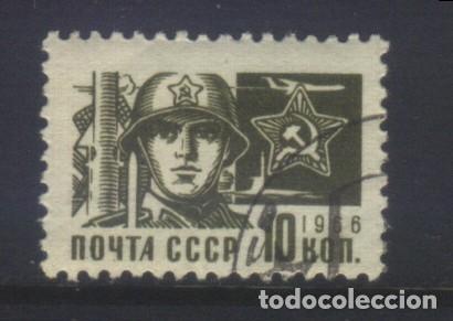 Sellos: S-7490- LA URSS. CCCP. RUSIA - Foto 1