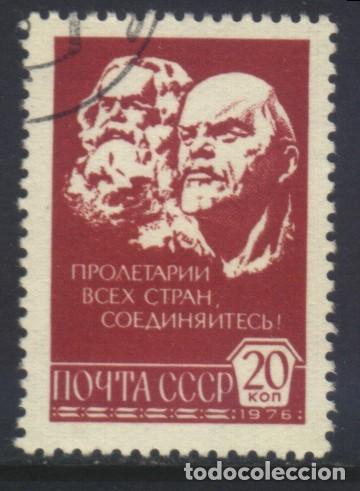Sellos: S-7491- LA URSS. CCCP. RUSIA - Foto 1