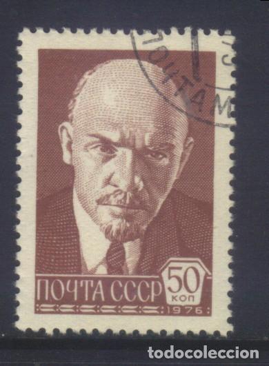 Sellos: S-7493- LA URSS. CCCP. RUSIA - Foto 1