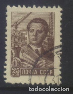 Selos: S-7494- LA URSS. CCCP. RUSIA