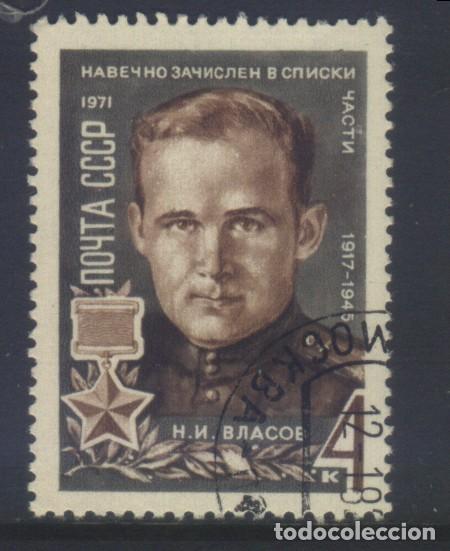 Sellos: S-7514- LA URSS. CCCP. RUSIA - Foto 1