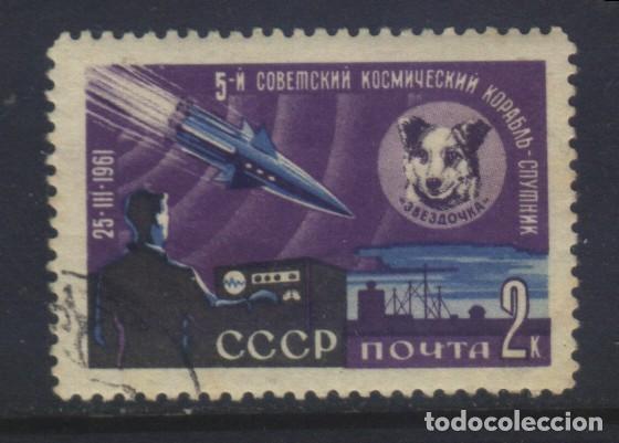 Sellos: S-7593- LA URSS. CCCP. RUSIA - Foto 1