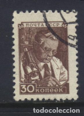 Sellos: S-7594- LA URSS. CCCP. RUSIA - Foto 1