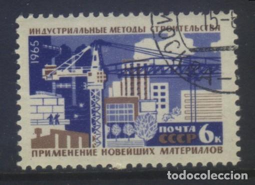 Sellos: S-7595- LA URSS. CCCP. RUSIA - Foto 1