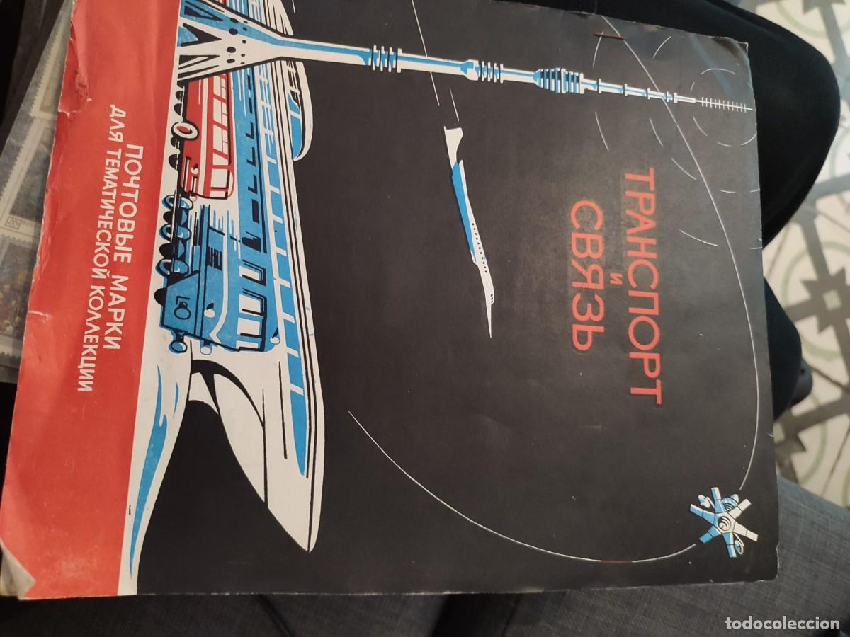 Sellos: Lote 37 sellos de la URSS CCCP - Foto 1