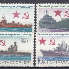 Sellos: RUSIA 1974 -YVERT 4058/4061 ** NUEVO SIN FIJASELLOS - BARCOS. HISTORIA DE LA ARMADA RUSA. Lote 400912814