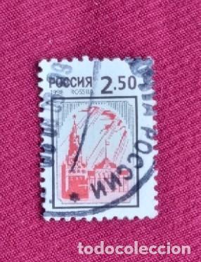 Sellos: SELLO USADO RUSIA 1998 - Foto 1