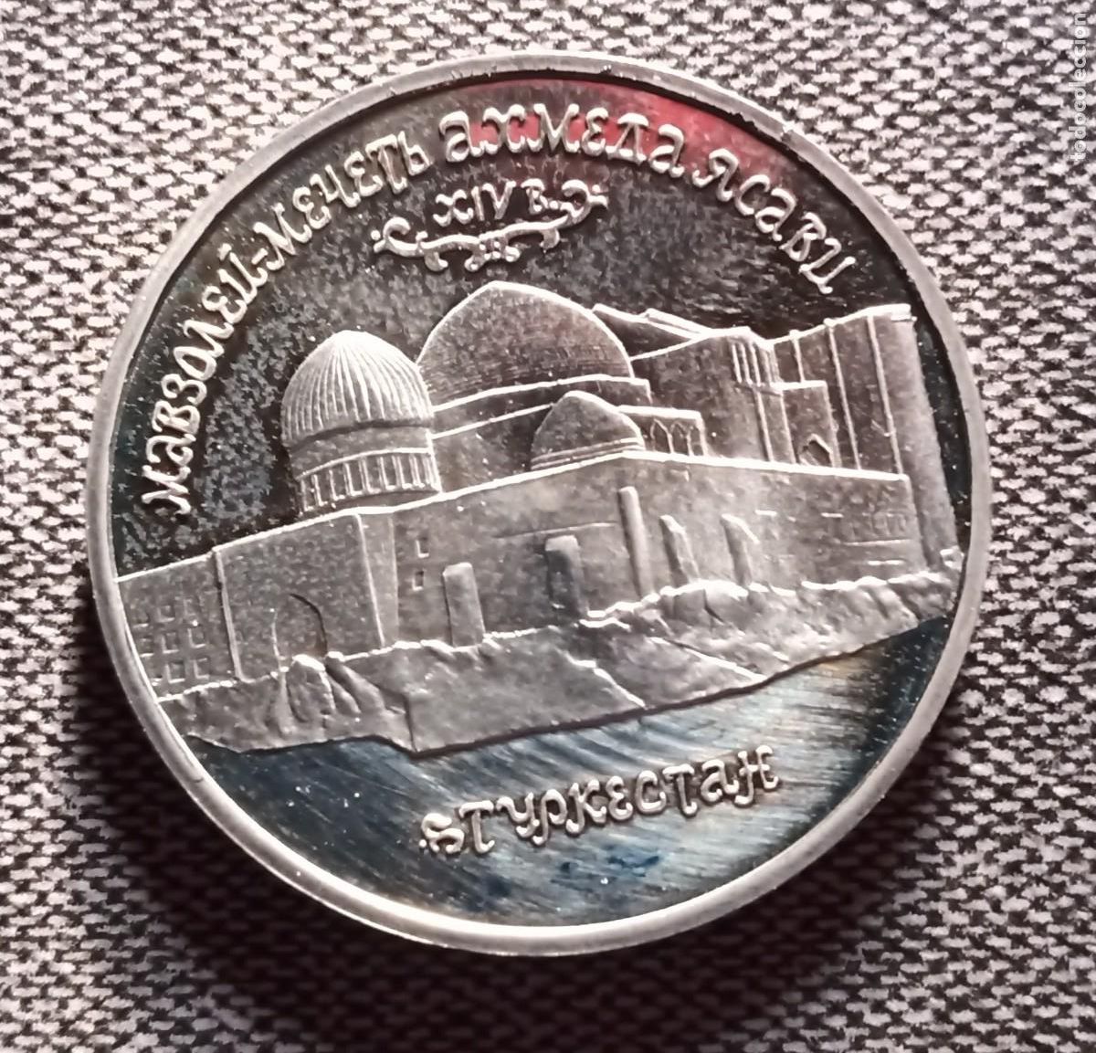 Timbres: URSS RUSIA - 5 RUBLOS 1992 - PRUEBA KAZAJIST&Aacute;N