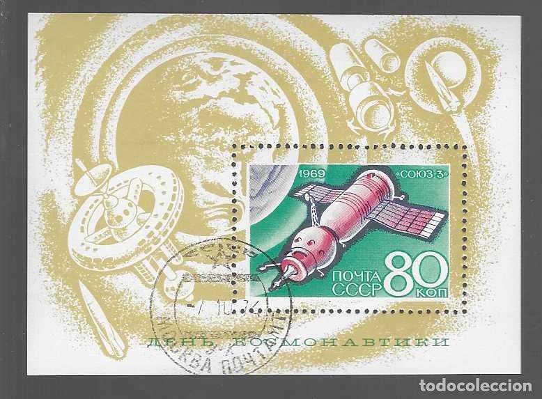 Timbres: HOJITA,- U.R.S..- AVIACION-ESPACIO- A&Ntilde;O 1969 -VER FOTO