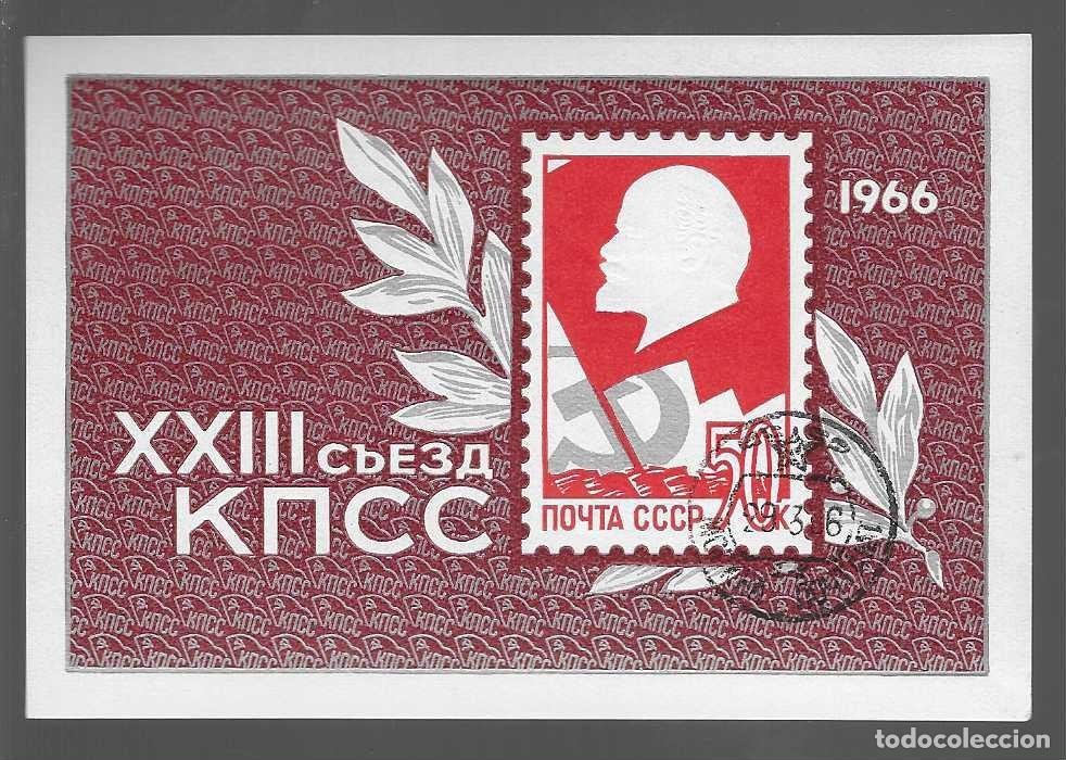 Briefmarken: HOJITA,- U.R.S..-LENIN - A&Ntilde;O 1966 -VER FOTO
