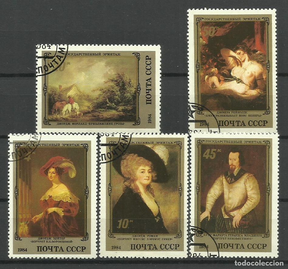 Sellos: RUSIA - (URSS) 1984- usado - Foto 1