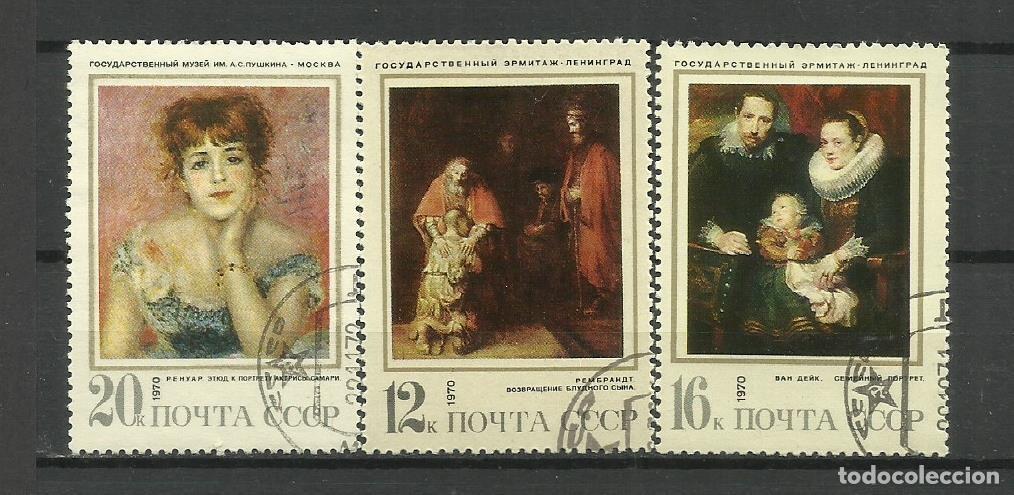 Sellos: RUSIA - (URSS) 1970- - USADO - Foto 1
