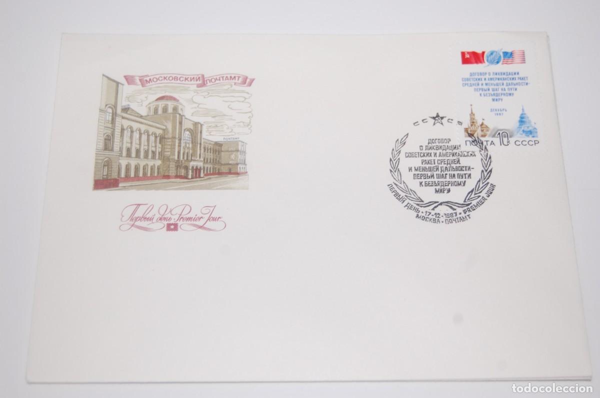 Timbres: SOBRE PRIMER DIA RUSIA CCCP MATASELLOS CONMEMORATIVO - 1987 - VER FOTOS