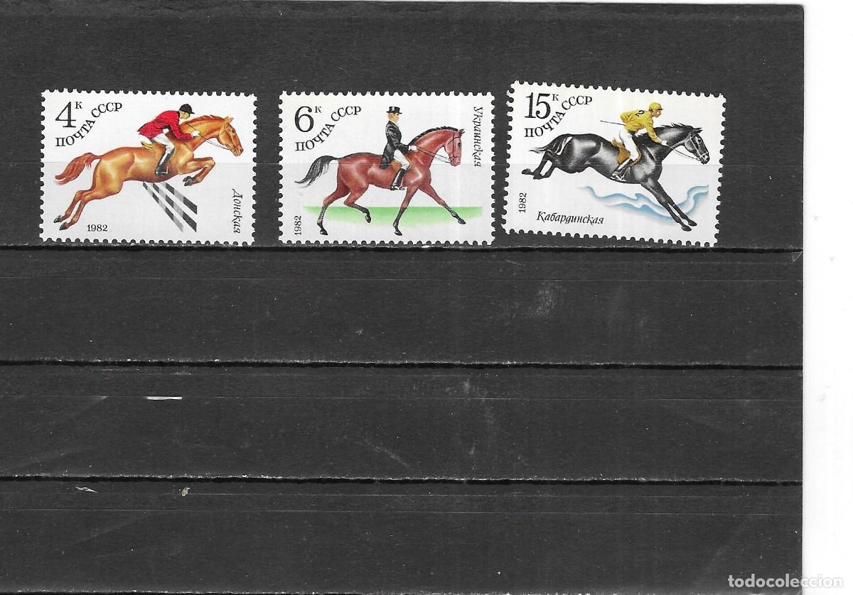 Sellos: RUSSIA N&ordm; 4881 AL 4883 (**) - Foto 1