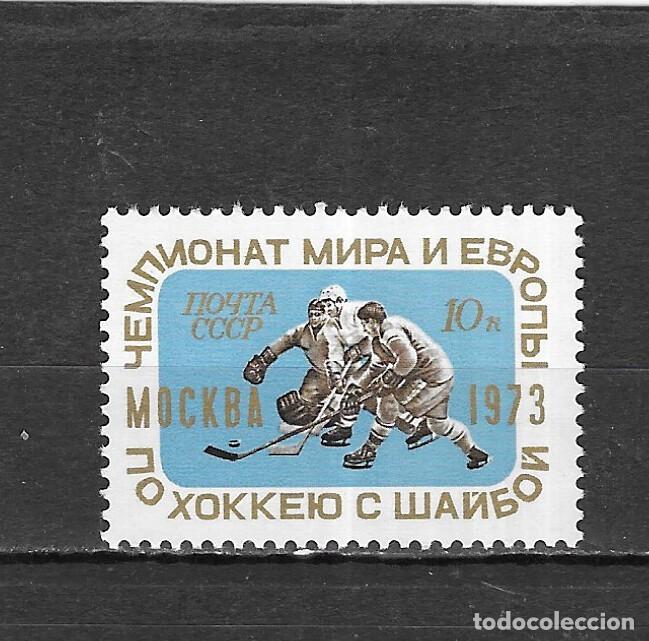Sellos: RUSSIA N&ordm; 3917 (**) - Foto 1