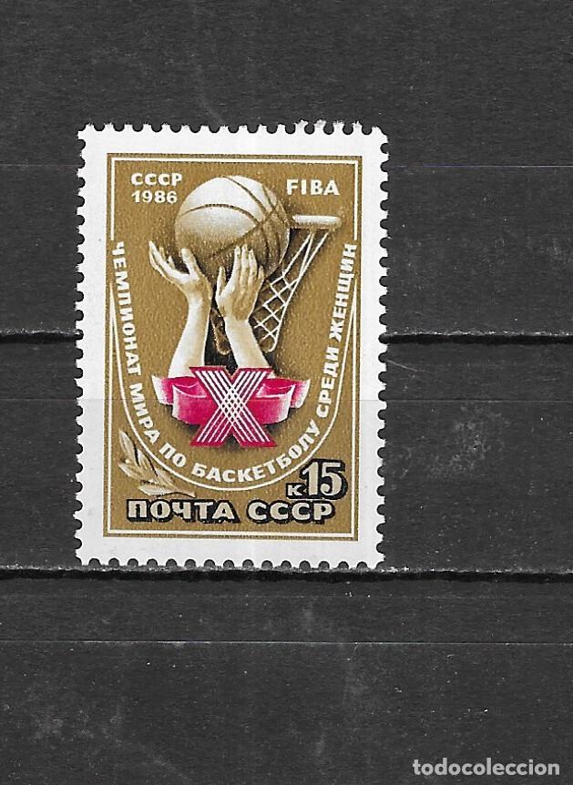 Sellos: RUSSIA N&ordm; 5329(**) - Foto 1