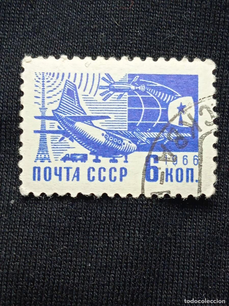 Sellos: RISIA CCCP 6 KON COMUNICACIONES A&Ntilde;O 1966 - Foto 1