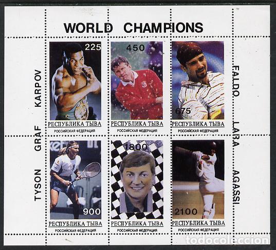 Briefmarken: TUVA TOUVA 1995 SHEET MNH TYSON BOXEO BEISBOL GRAF TENIS TENNIS KARPOV AJEDREZ CHESS GOLF DEPORTES